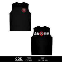 Kaos Singlet IKSPI Kera Sakti Tulisan Cina Sablon DTF Desain Simple