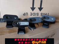 {可打統編 保固一年}正品羅技c170/C270/C270i/C310C525電腦鏡頭麥克風影片拍照網課