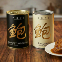 【Yu Yi Herbs】Braised Abalone
