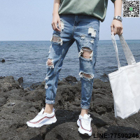 【歡樂購】現貨秒發男褲 休閒 男裝褲 寬鬆褲 夏季薄款韓版潮流春季破褲寬鬆破洞牛仔褲男九分褲淺色緊身窄管