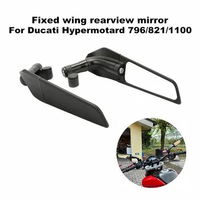 Suitable for Ducati Hypermotard 796 821 1100 motorcycle universal fixed wing rearview mirror reverse mirror