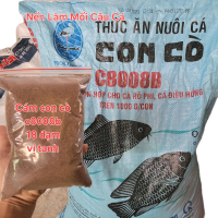 Cám Tanh Con Cò C8008b 18 độ đạm xay nhuyễn dùng làm cám nền câu cá hoặc pha chế mồi câu