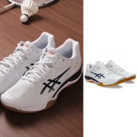 【asics 亞瑟士】COURT CONTROL FF 3 男款 羽球鞋 一般楦(1071A087-100 白 靛藍 緩衝 彈跳型 室內運動鞋)