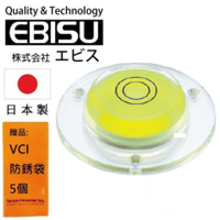 【日本EBISU】丸型水平器-附磁 ED-CIM 水平液具有夜光 可用於暗處使用