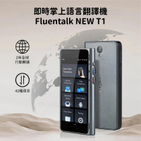 Timekettle - 美國 Timekettle Fluentalk NEW T1 │ 即時掌上語言翻譯機 1pc