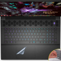 Matte Touchpad film Sticker Touch Pad Trackpad Protector for 2023 Alienware M18 R1 (2023) Gaming laptop 18 inch