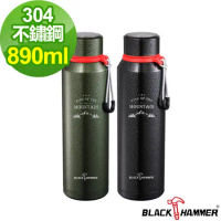 義大利BLACK HAMMER 304不鏽鋼超真空運動瓶890ML-兩色可選