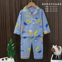 Baju Piyama Motif Kancing Anak Laki-Laki Impor Berkarakter Lengan Panjang & Celana Panjang Fashion