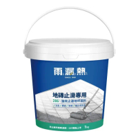 【特力屋】雨漏熱 286強效止滑地坪塗料 透明1kg(地磚止滑專用)