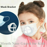 Penyangga Masker Silikon Anak 3D Bracket Washable