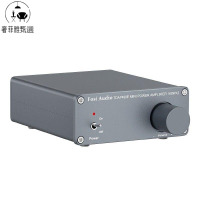 12h出貨 功放機 110V擴大機 FosiAudio TDA7498E高保真HIFI立體聲數字功放機2聲道功率放大器