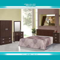 樂和居 畢斯特斯七件式5尺雙人房間組2色可選(床片+床底+床墊+鏡台+床頭櫃+衣櫃+椅子)