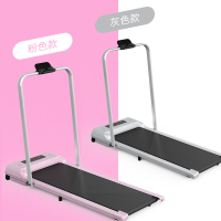 Flat Treadmill Electric Home Use Small Mute Foldable Weight Loss Family Plug-in Flat Walking hine
