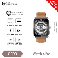 O-one OPPO Watch 4 Pro 手錶保護貼 (兩入) 小螢膜 全新升級 犀牛皮防護膜 抗衝擊自動修復