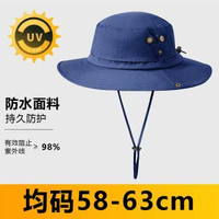 夏季戶外遮陽漁夫帽透氣登山帽大簷男女防水帽遮陽防曬帽