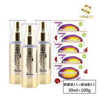【日本Ashiya】極上精華液30ML*3(加碼高規藏紅花美容皂*5)