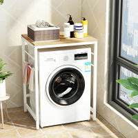 冰箱置物架 洗衣機架 馬桶置物架 洗衣機置物架滾筒洗衣機家用落地陽台雙層烘乾機上方陽台收納架子『DD00042』