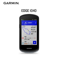 Garmin Edge 1040 Bicycle GPS Cycling Multifunction Code Table