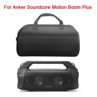 Waterproof Carrying Storage Bag for Anker Soundcore Motion Boom / Plus Shockproof Bluetooh Speaker Portable Carry Storage Box