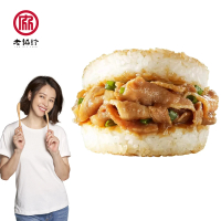 【美式賣場】老協珍 冷凍壽喜燒豬肉米漢堡(195公克/包)