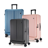 【奧莉薇閣】掀旅箱 29吋 前開式行李箱 可擴充大容量 旅行箱(三色任選 AVT211-29)
