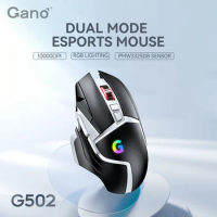 Gano esports game G502 mouse wireless macro internet cafe RGB pressure gun macro definition USB chicken eating LOLCF