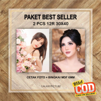 CETAK FOTO Custom 2PCS 12R 30x40cm + Bingkai MDF 6mm / Foto Walldecor Hiasan Dinding Custom Bingkai 