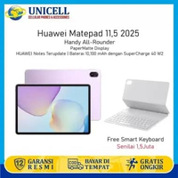 HUAWEI MatePad 11.5-inci 2025 RAM 8/256GB Tablet WPS Office 2.0 Tingkat PC Eksklusif Layar Papermatt