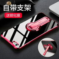 蘋果7手機殼iphone8潮男女款8plus新款軟矽膠防摔帶支架八套七8p 韓語空間