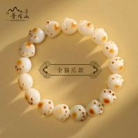 白玉菩提根手串炭燒雕刻貓爪菩提子手鏈中國風新中式國潮飾品批發