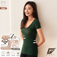 GIAT台灣製零肌著遠紅外線隱形美體發熱衣-短袖/森綠