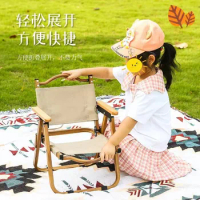 2023 New Children's Kermit chair Baby mini picnic chair Camping chair Outdoor photography artifact Children's folding chair