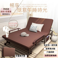 【歐德沐】六檔調節沙發床 190*70*32萬向滑輪 一鍵折疊 舒適靠背 15天預購(沙發床 折疊沙發 送抱枕)