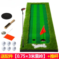 New Polo Golf Green Indoor Simulator Putting Trainer Supplies Practice Blanket Fairway Activity Set