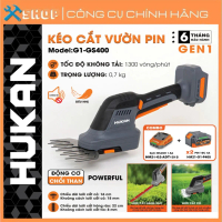 Kéo cắt vườn pin HUKAN G1-GS400, luoi cắt cỏ 16cm, luoi cắt hàng rào 22cm