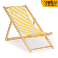 簡約木躺椅摺疊沙灘椅露台便攜戶外搖搖椅帆布躺椅小型午休靠背椅