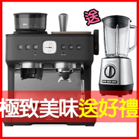 (獨家)買就送奇美果汁機【Electrolux 伊萊克斯】極致美味700半自動義式咖啡機 (E7EC1-610P)
