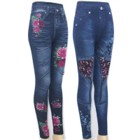 Quần Legging Denim Giả Cho Nữ, Thời Trang, Bó Sát Và Ôm Sát, Quần Denim Giả, Độ Đàn Hồi Cao, Quần Cr