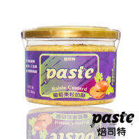 福汎 Paste焙司特抹醬-葡萄果粒奶酥(240g)