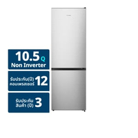 ไฮเซ่นส์ ตู้เย็น 2 ประตู รุ่น RB369N4TSV ขนาด 10.5 คิว สีเงิน