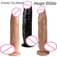 Giant Flesh Dildo Brown Dildo Black Dildo Thick Huge Dildo Extreme Big Realistic Dildo Suction Cup Sex Product for Women (31CM )