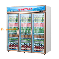 【可開發票】飲料展示柜冷藏保鮮柜商用冰箱冰柜立式飲品保溫單雙門超市飯店