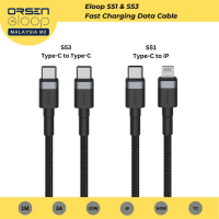 Orsen Eloop S5 3A Fast Charging Support Quickcharge 4.0 & PD iP/Type-C