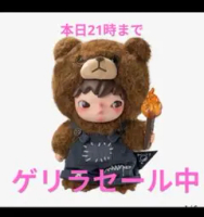 hirono living wildの価格比較なら-2025年10月 | BigGo日本