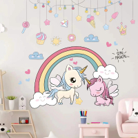 Miếng dán tường dễ thương hình ngựa vằn Rainbow Dash cho bé gái, trang trí phòng ngủ trẻ em, nghệ th