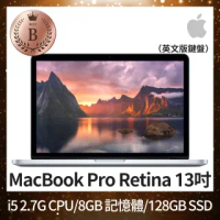 【Apple 蘋果】B 級福利品 MacBook Pro 13吋 i5 2.7G 處理器 8GB 記憶體 128GB SSD 英文鍵盤(2015)