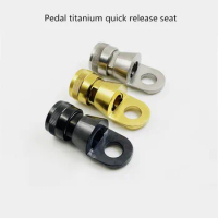 Folding bicycle pedal titanium quick release seat for brompton pikes aceoffix litepro pedal
