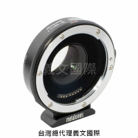 Metabones專賣店:Canon EF - BMCC T Speed Booster 0.64x(BMCC,黑魔法,攝影機,Canon EOS,佳能,減焦,0.64倍,轉接環)