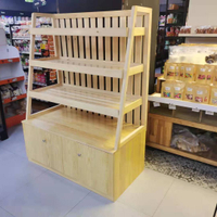 免運 實木面包架子超市便利店蛋糕糕點烘培貨架中島櫃木質靠墻展示櫃 可開立發票