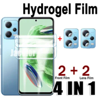 4in 1 Screen Protector For Redmi Note 12 Pro Speed Plus 11 Pro 5G 12Pro 11Pro 5 G Water Gel Hydrogel Film Camera Lens For Note12